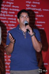 Basthi Movie Show Press Meet